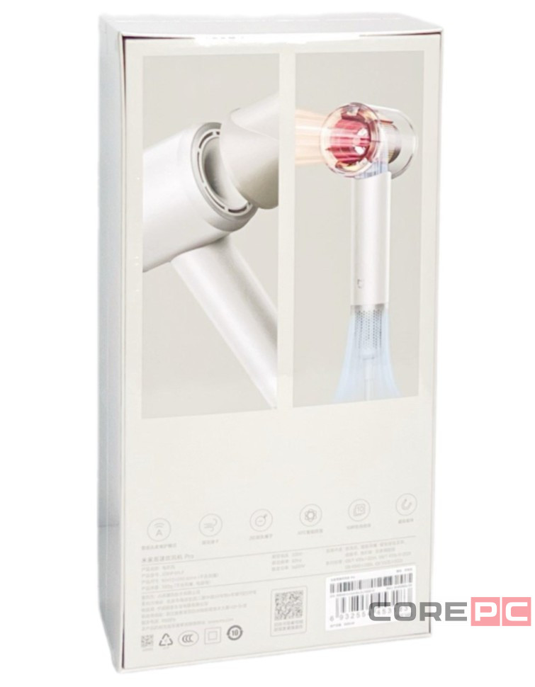 Фен для волос Xiaomi Mijia High-Speed Hair Dryer Pro (GSHF4PLF) белый