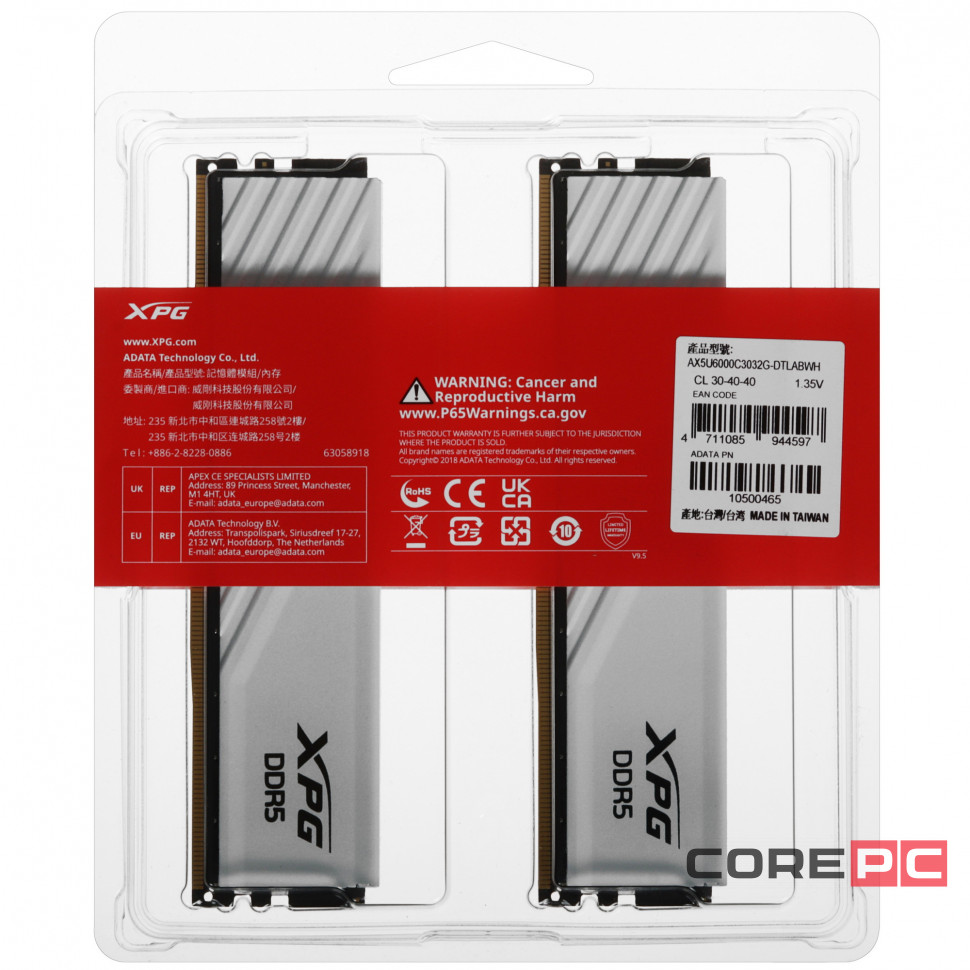 Оперативная память 64 Gb 6000 MHz ADATA XPG LANCER Blade White (AX5U6000C3032G-DTLABWH)