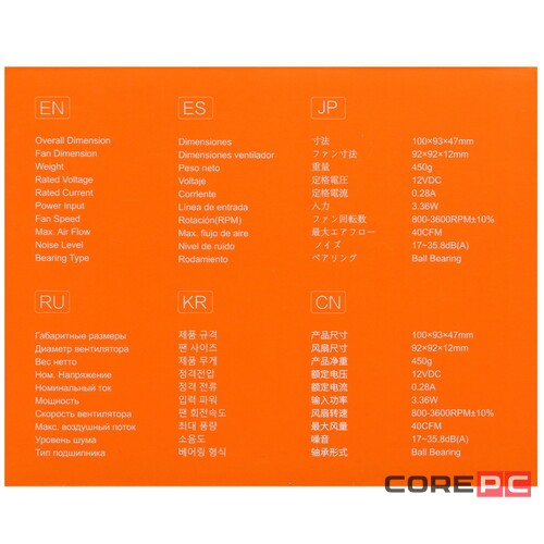 Кулер для процессора ID-COOLING IS-47S Black PWM