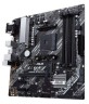 Материнская плата ASUS PRIME B450M-A II 90MB15Z0-M0EAY0
