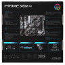Материнская плата ASUS PRIME B450M-A II 90MB15Z0-M0EAY0