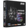 Материнская плата ASUS PRIME B450M-A II 90MB15Z0-M0EAY0