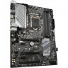 Материнская плата Gigabyte Z590 D