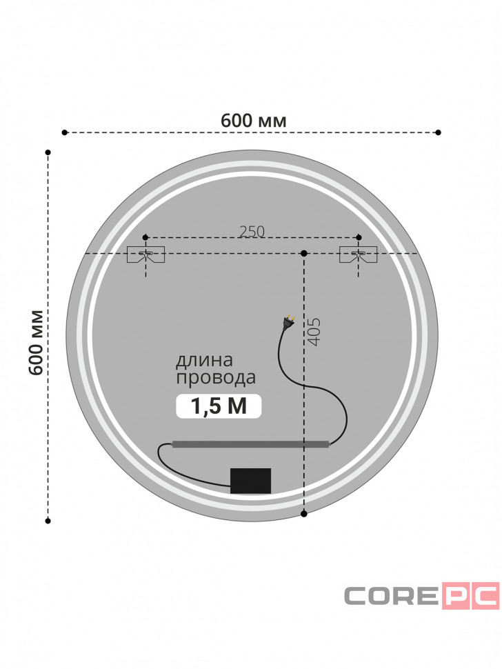 Зеркало MIXLINE Мира ЭКОНОМ D600 (ШВ) сенсорный выкл, светодиодная подсветка, без короба