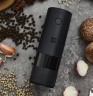 Электрическая мельница Xiaomi HuoHou Electric Grinder HU0141 (Black)