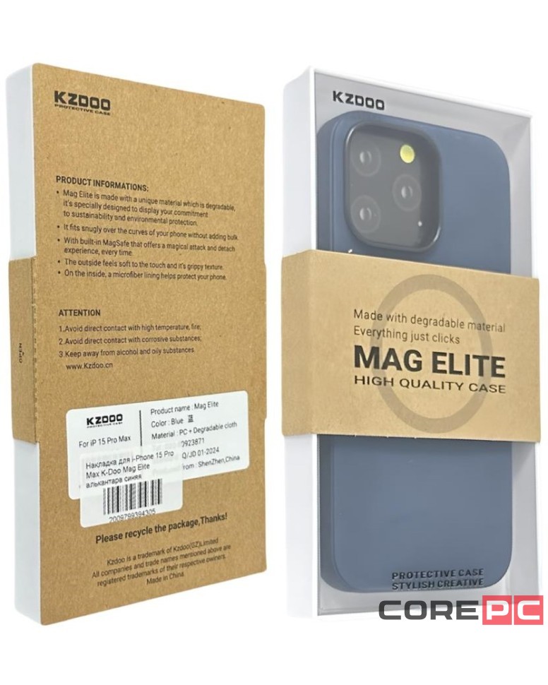 Накладка для i-Phone 15 Pro Max K-Doo Mag Elite алькантара синяя