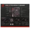 Материнская плата ASUS ROG STRIX B550-F GAMING 90MB14S0-M0EAY0