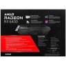 Видеокарта MSI (RX 6400 AERO ITX 4G) Radeon RX 6400 4GB AERO ITX