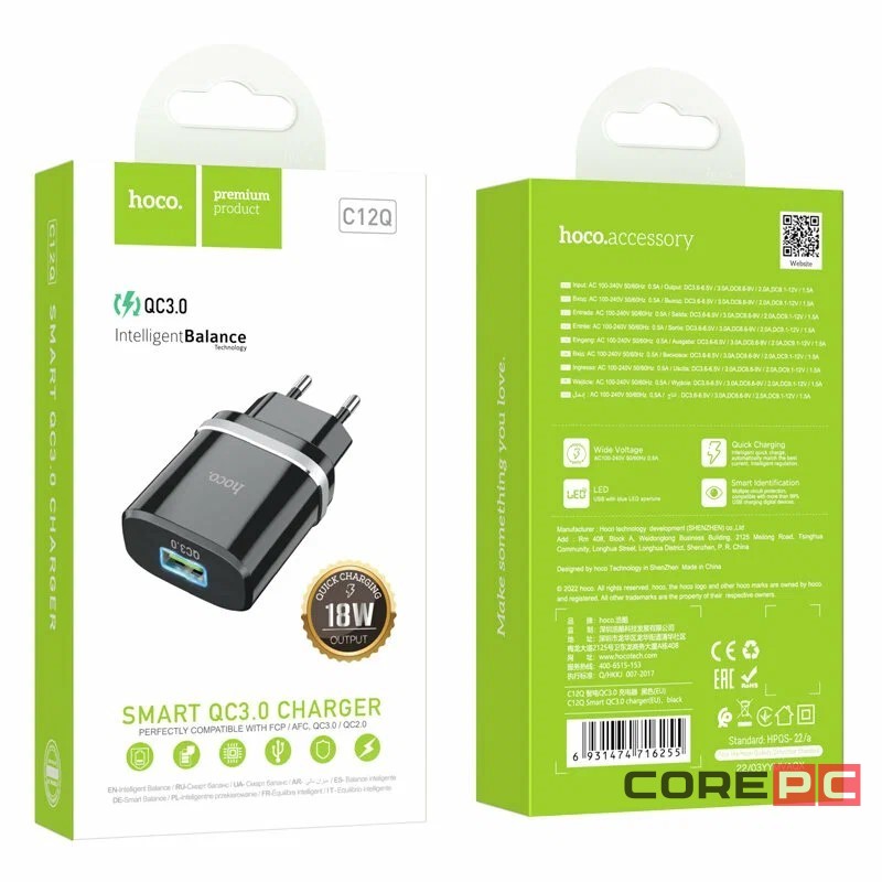 Сетевое зар. устр. Hoco C12Q 1USB QC3.0 2.4A черное