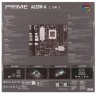 Материнская плата ASUS PRIME A620M-A-CSM 90MB1F10-M0EAYC