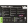 Видеокарта Palit (NE64070019K9-1048D) GeForce RTX 4070 12GB DUAL