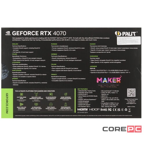 Видеокарта Palit (NE64070019K9-1048D) GeForce RTX 4070 12GB DUAL