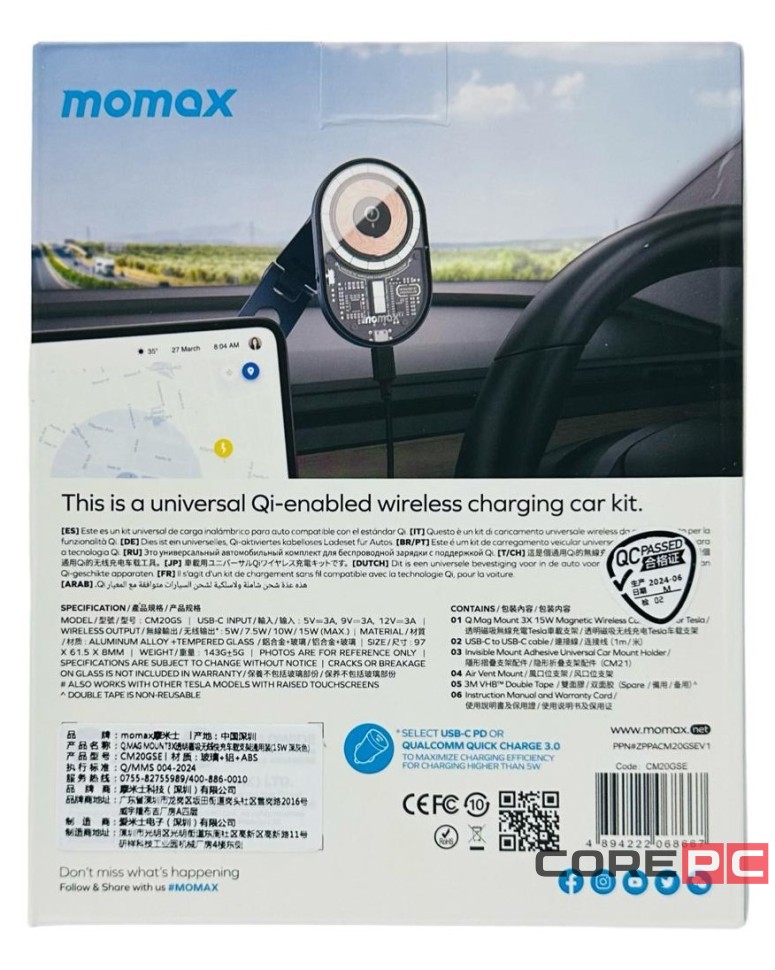 Держатель магнитный c Magsafe Momax Q.Mag Mount 3X 15W для Tesla серый