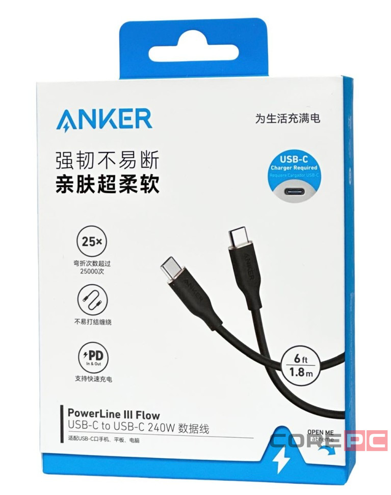 Usb Кабель-зарядка Type-C на Type-C Anker (A8553P12) 1.8м черный
