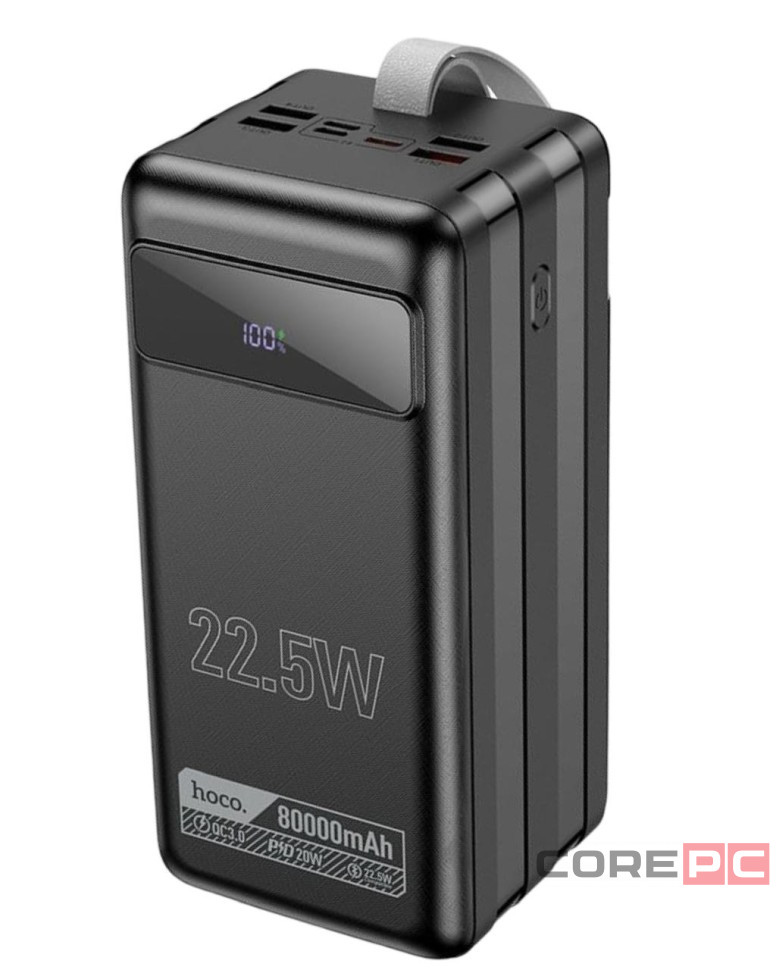 Powerbank Hoco DB50 80000mAh 4USB/Micro/Type-C/Lightning с фонариком черный