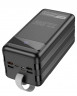 Powerbank Hoco DB50 80000mAh 4USB/Micro/Type-C/Lightning с фонариком черный