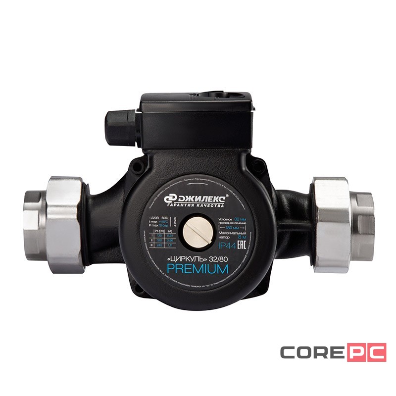 Насос циркуляционный ДЖИЛЕКС Циркуль 32/80 PREMIUM