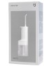 Электрический ирригатор Mijia Electric Flusher 2 (MEO705) белый