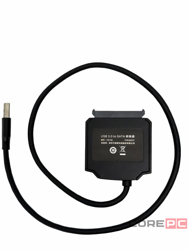 Конвертер переходник USB 3.0 в SATA для жестких дисков черный