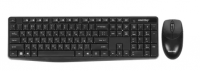 Беспроводной мультимедийный комплект Smartbuy ONE клавиатура +  мышь (SBC-235380AG-K) (черный)