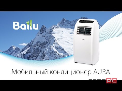 Кондиционер мобильный Ballu Aura BPAC-09 CP/N1_24Y-video