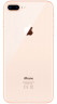 Apple iPhone 8 Plus 256Gb (Gold)