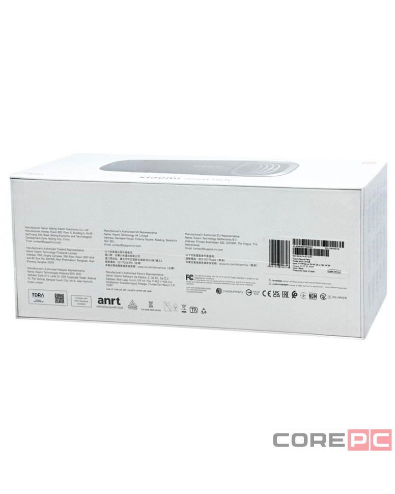 Bluetooth колонка Xiaomi Sound Party NS7-GL MDZ-39-DB (EU) черная