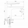 Смеситель для раковины MIXLINE МЛ29-04, рычажное управление, цвет хром
