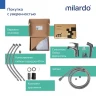 Смеситель для раковины + гигиенический душ Milardo RORSB01M08, рычажное управление, цвет хром