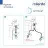 Смеситель для раковины + гигиенический душ Milardo RORSB01M08, рычажное управление, цвет хром