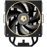 Кулер для процессора ID-COOLING FROZN A410 GDL Gold/Black