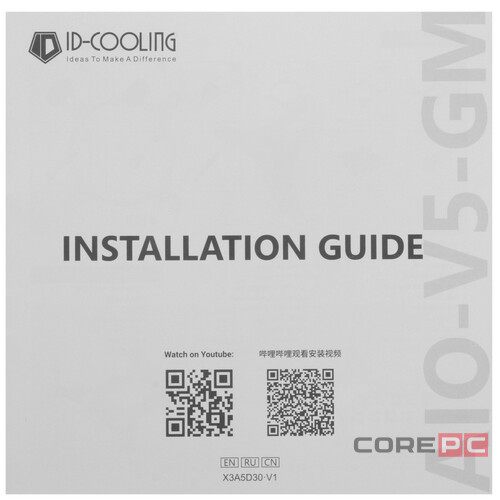 Система жидкостного охлаждения для процессора ID-COOLING FX280 WHITE