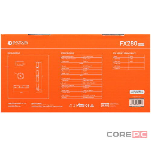 Система жидкостного охлаждения для процессора ID-COOLING FX280 WHITE