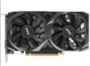 Видеокарта MSI (RTX 3050 VENTUS 2X XS 8G) GeForce RTX 3050 8GB VENTUS 2X XS 8G