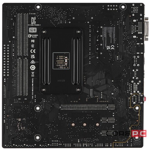 Материнская плата ASUS PRIME A520M-E 90MB1510-M0EAY0