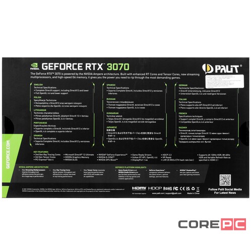 Видеокарта Palit (NE63070019P2-1041A) GeForce RTX 3070 8GB GAMINGPRO V1 LHR