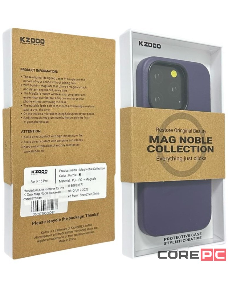 Накладка для i-Phone 15 Pro K-Doo Mag Noble кожаная фиолетовая