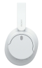 Беспроводные наушники Sony (WH-CH720N/WC) (White)