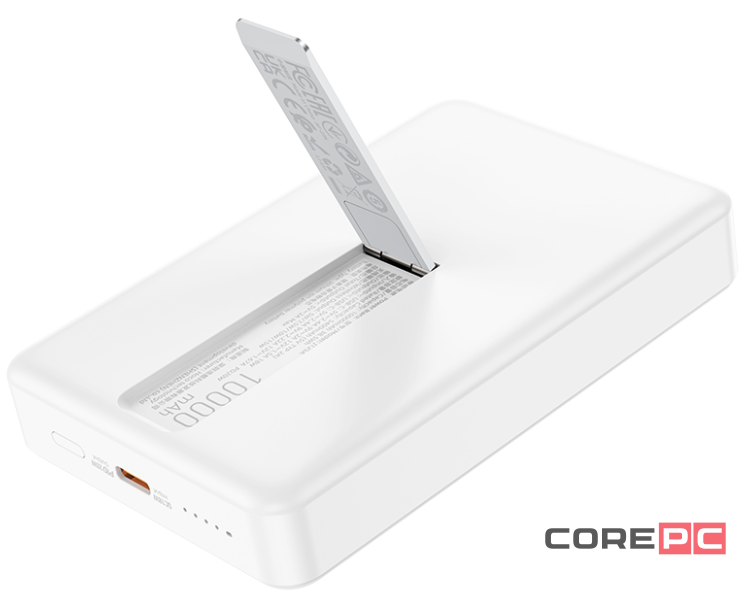 Внешний аккумулятор Hoco J125A Power MagSafe 10000mAh Type-C/подставка (белый)