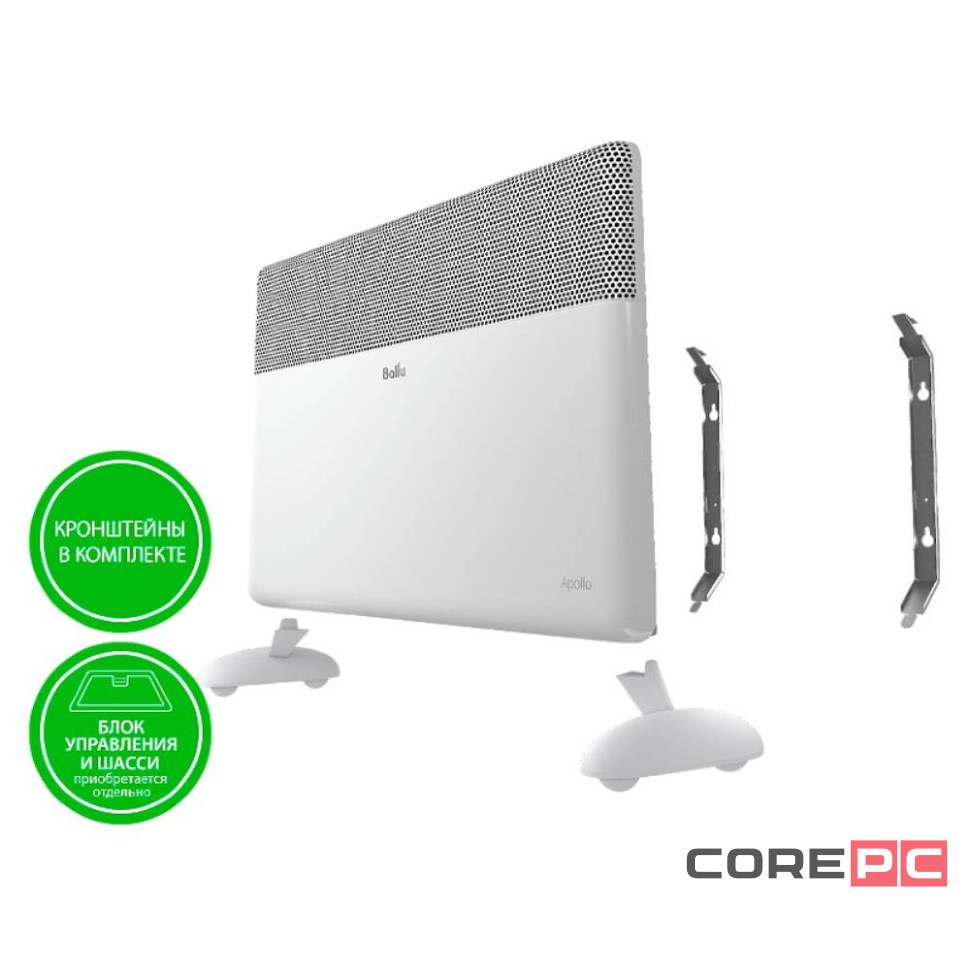 Модуль отопительный электрического конвектора Ballu Apollo Transformer BEC/AT-2500