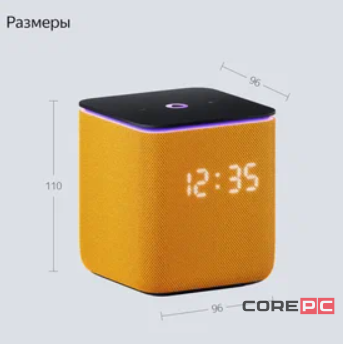 Умная колонка Яндекс.Станция Миди с Zigbee (YNDX-00054) (Оранжевый)