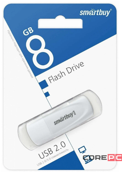 USB флеш накопитель Smartbuy 8GB Scout (SB008GB2SCW) белый