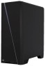 Компьютерный корпус Aerocool CYLON Black RGB
