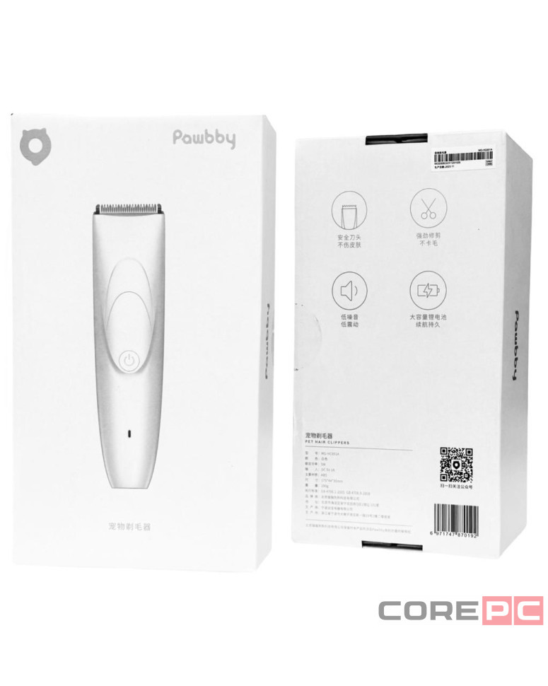 Машинка для стрижки животных Xiaomi Pawbby Pet Hair Clippers