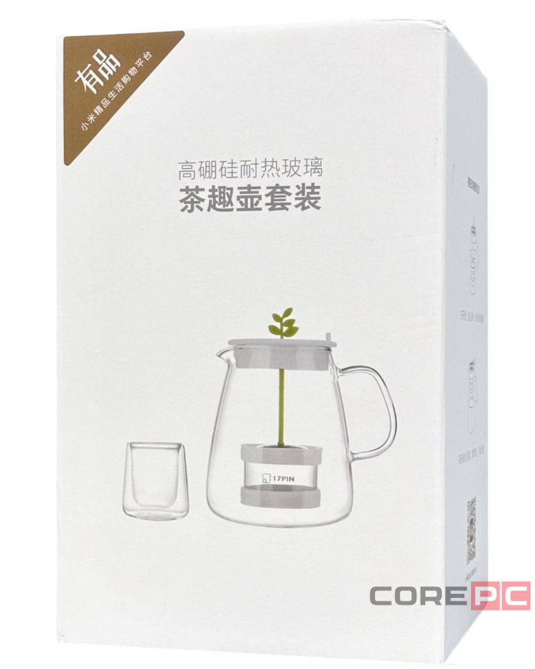 Чайный набор Xiaomi GCT-001 800мл, 4 ст.х 95мл