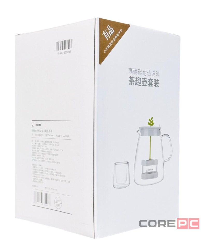 Чайный набор Xiaomi GCT-001 800мл, 4 ст.х 95мл