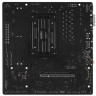Материнская плата Gigabyte A620M S2H