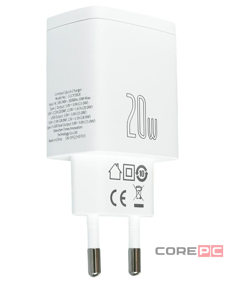 Сетевое зар. устр. Baseus Compact 20W EU 1USB/1C CCXJ-B02 белое