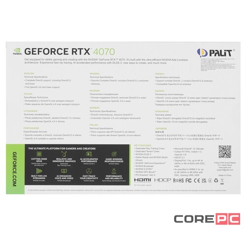 Видеокарта Palit (NE64070S19K9-1048L) GeForce RTX 4070 12GB DUAL White OC