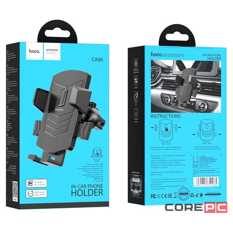 Держатель в воздуховод Hoco CA86 с зажимом черный